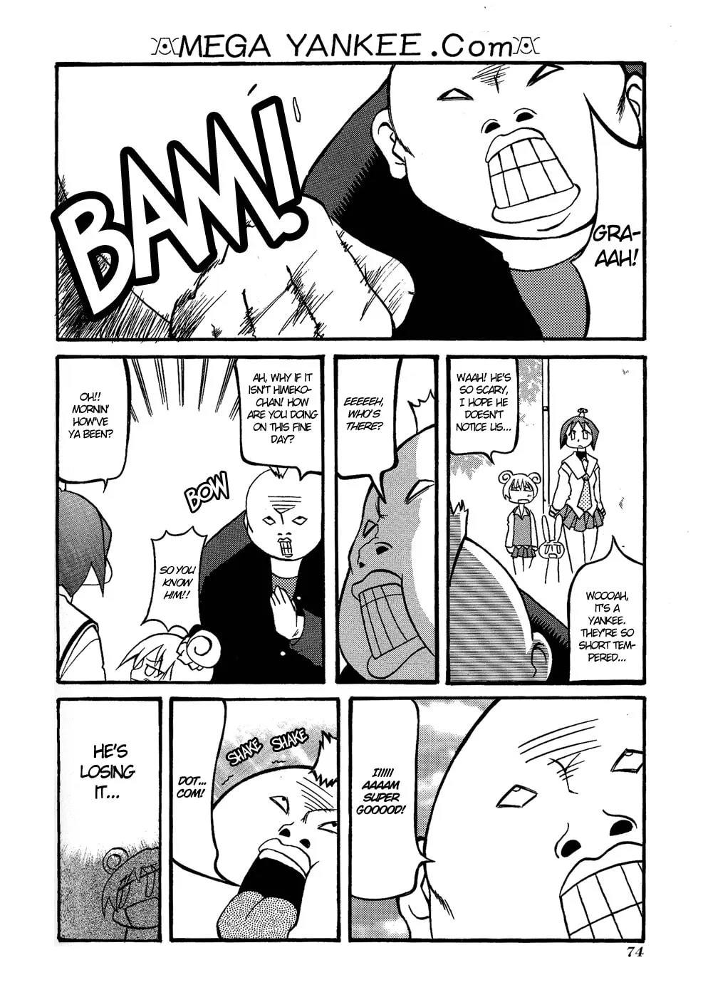 Read Pani Poni chapter 22 image 7 on Lezhin