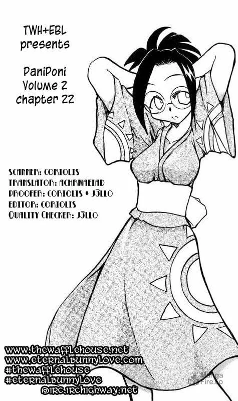 Read Pani Poni chapter 22 image 8 on Lezhin