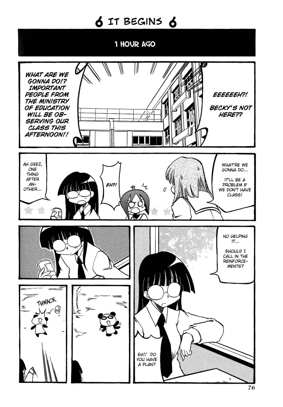 Read Pani Poni chapter 23 image 1 on Lezhin