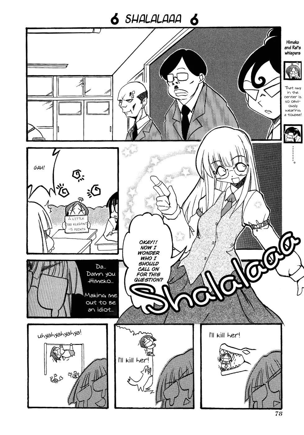 Read Pani Poni chapter 23 image 3 on Lezhin