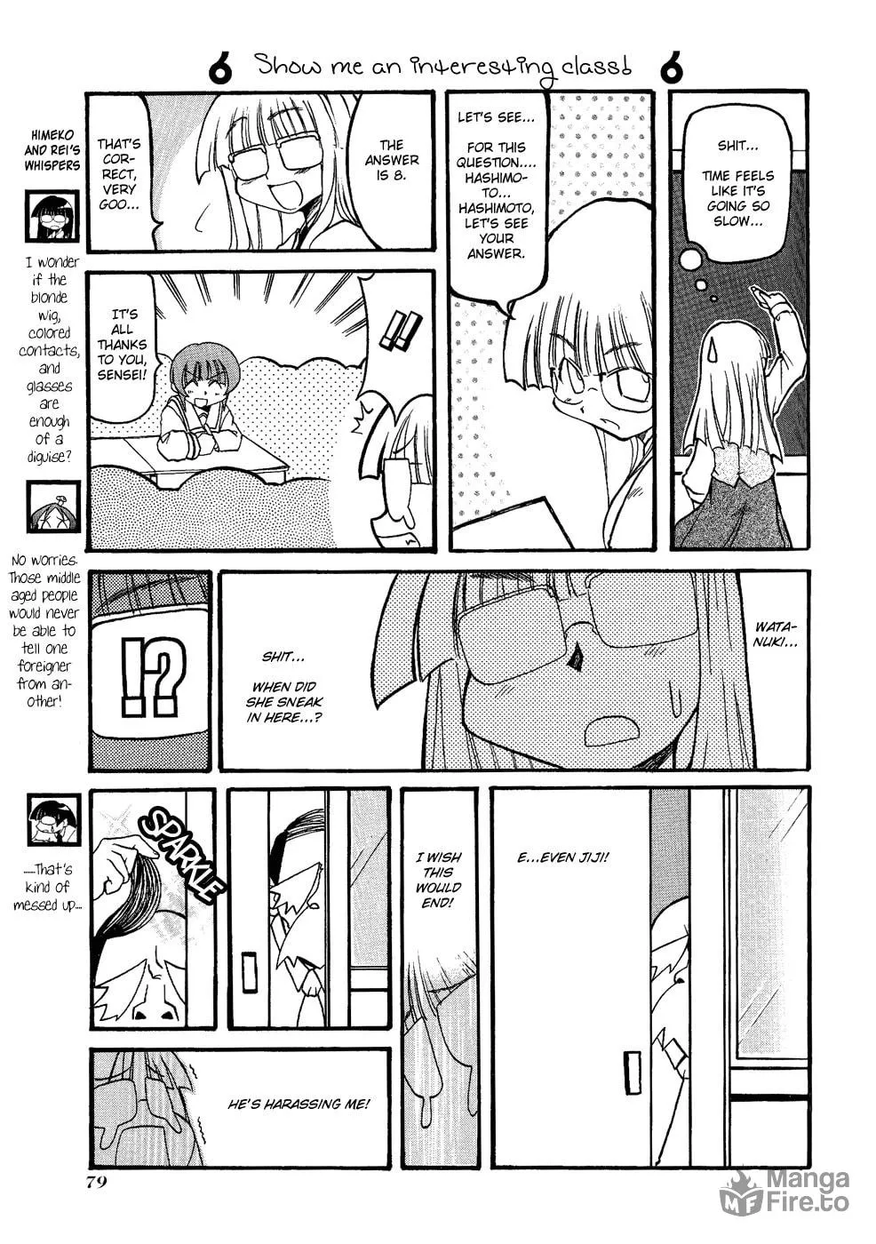 Read Pani Poni chapter 23 image 4 on Lezhin