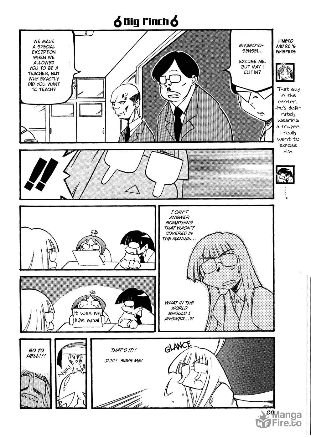 Read Pani Poni chapter 23 image 5 on Lezhin