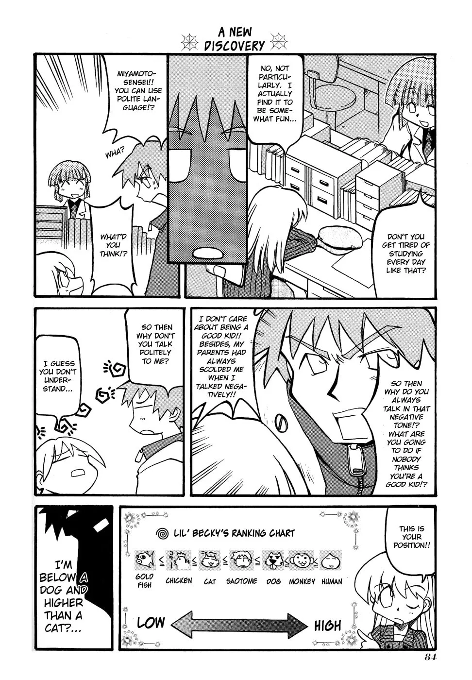 Read Pani Poni chapter 24 image 1 on Lezhin