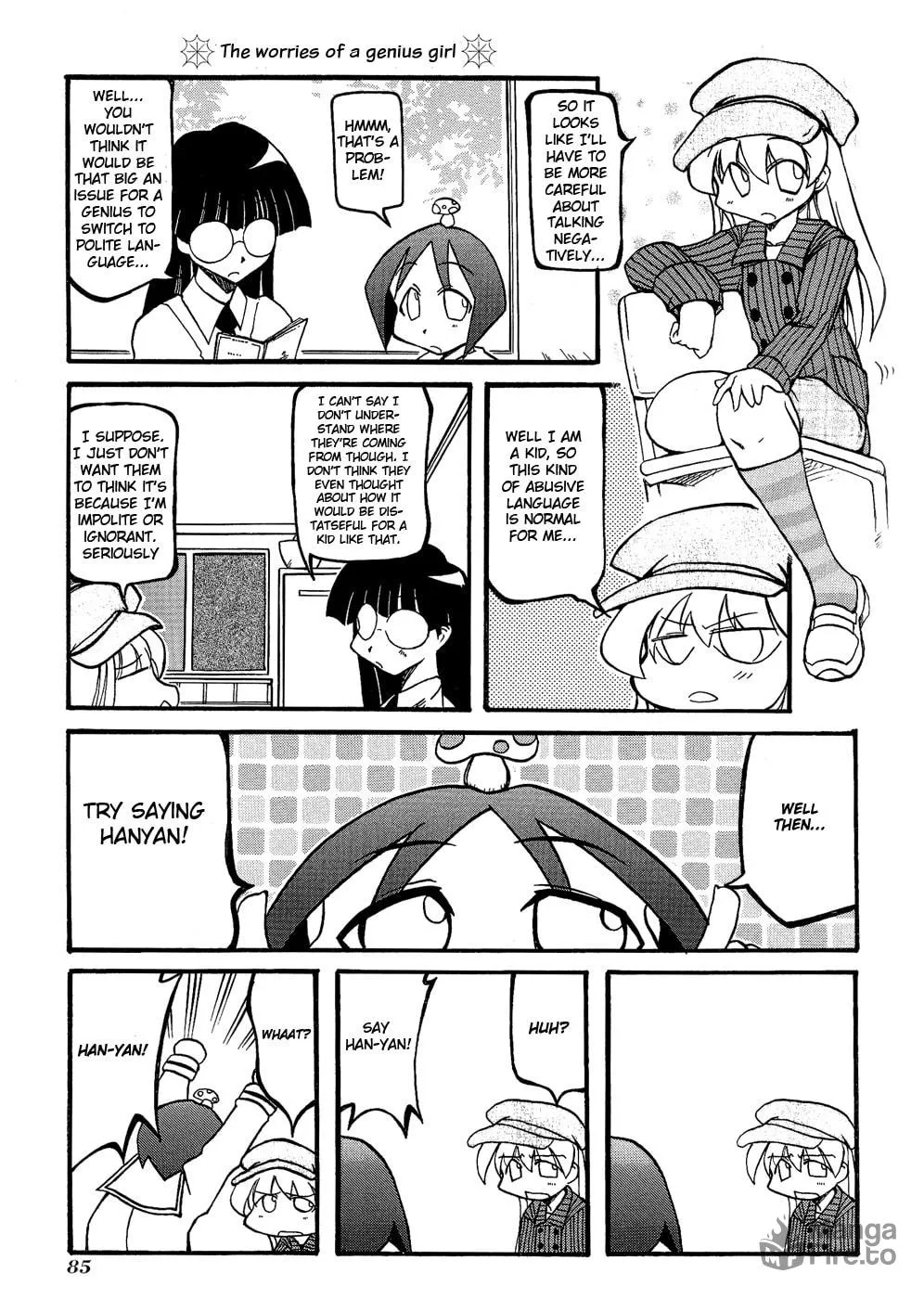 Read Pani Poni chapter 24 image 2 on Lezhin
