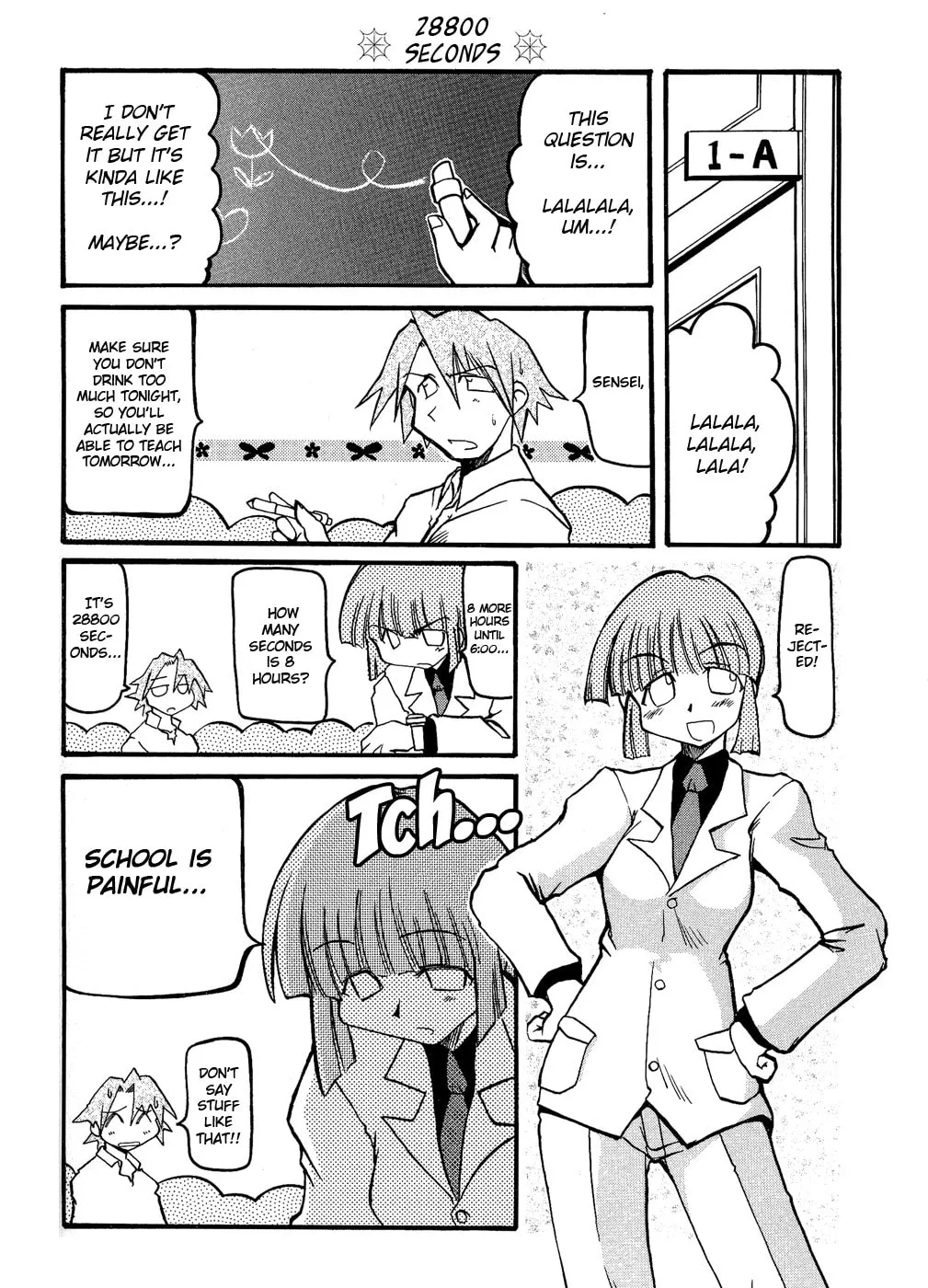 Read Pani Poni chapter 24 image 7 on Lezhin