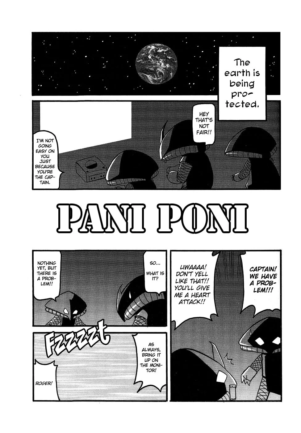 Read Pani Poni chapter 25 image 0 on Lezhin