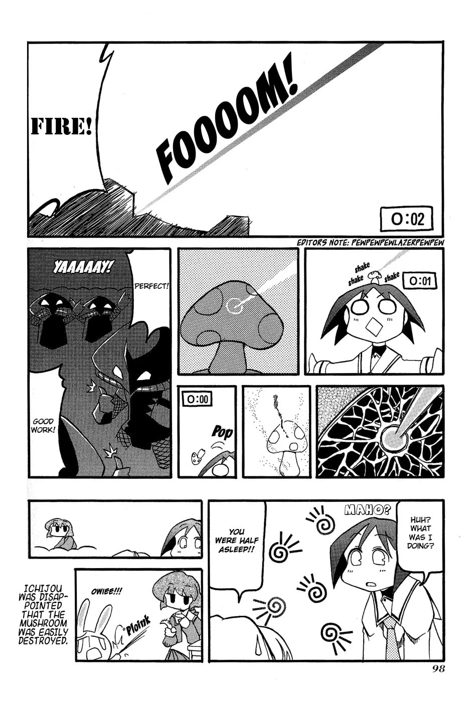 Read Pani Poni chapter 25 image 7 on Lezhin