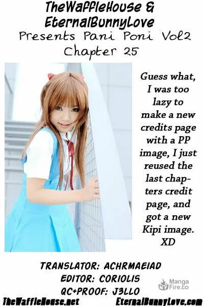 Read Pani Poni chapter 25 image 8 on Lezhin