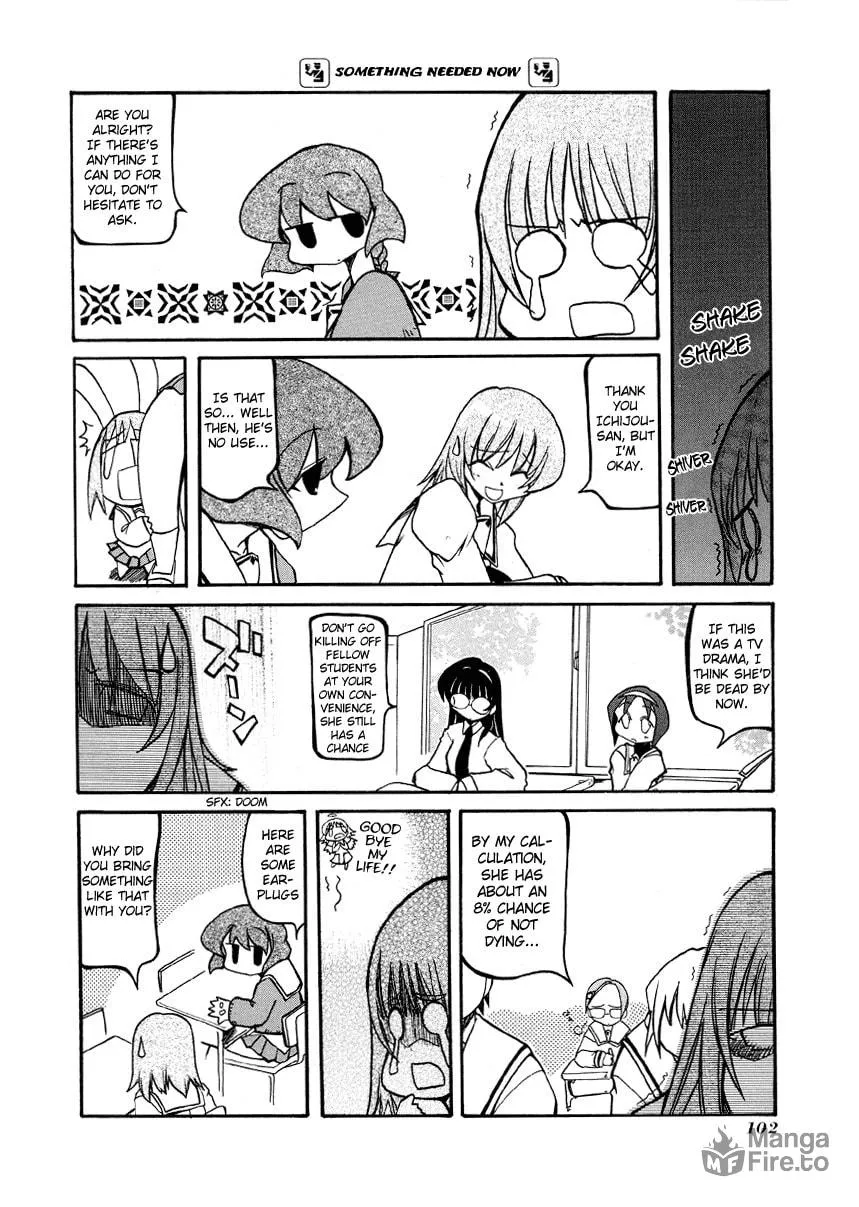 Read Pani Poni chapter 26 image 4 on Lezhin