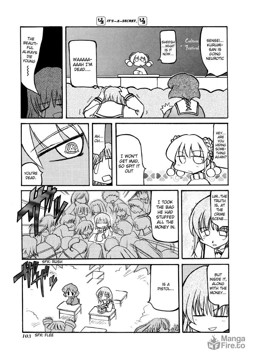Read Pani Poni chapter 26 image 5 on Lezhin
