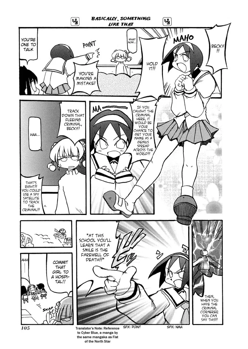 Read Pani Poni chapter 26 image 7 on Lezhin