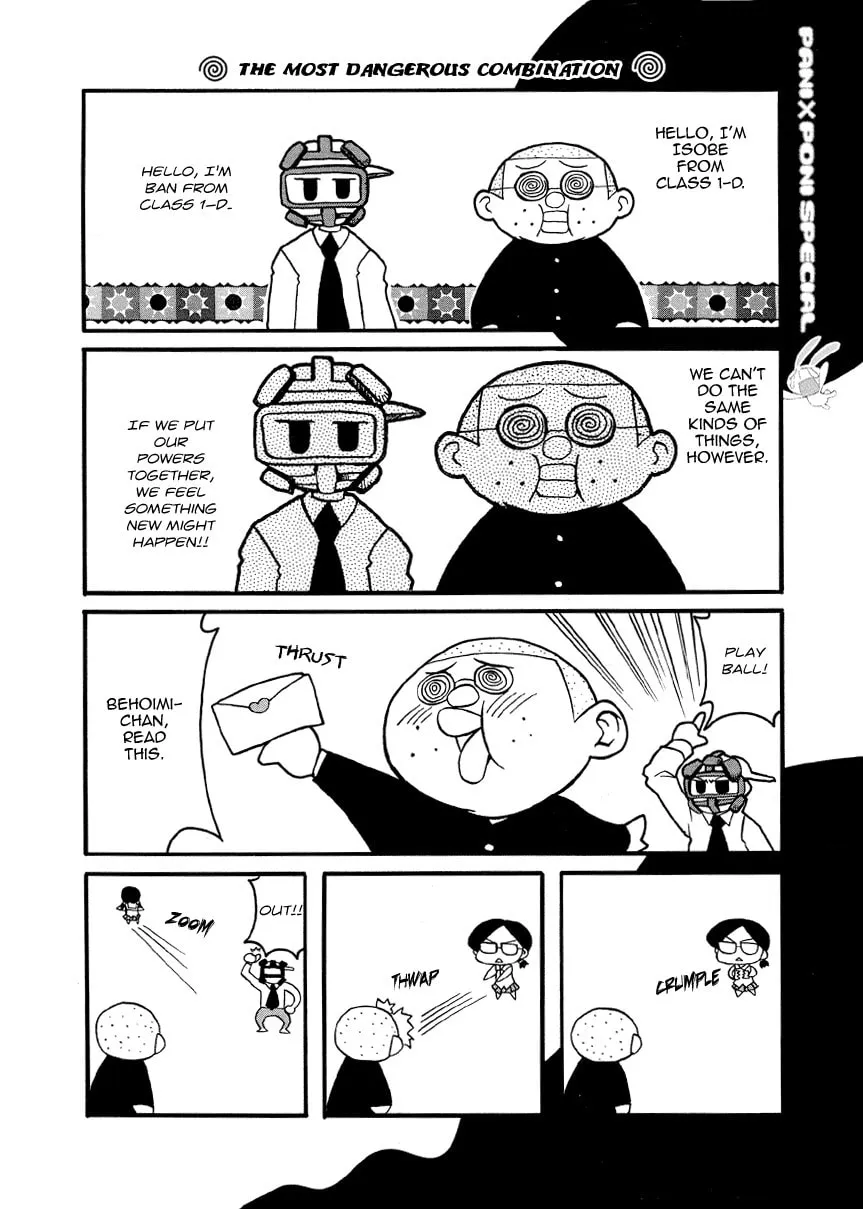 Read Pani Poni chapter 27.5 image 10 on Lezhin