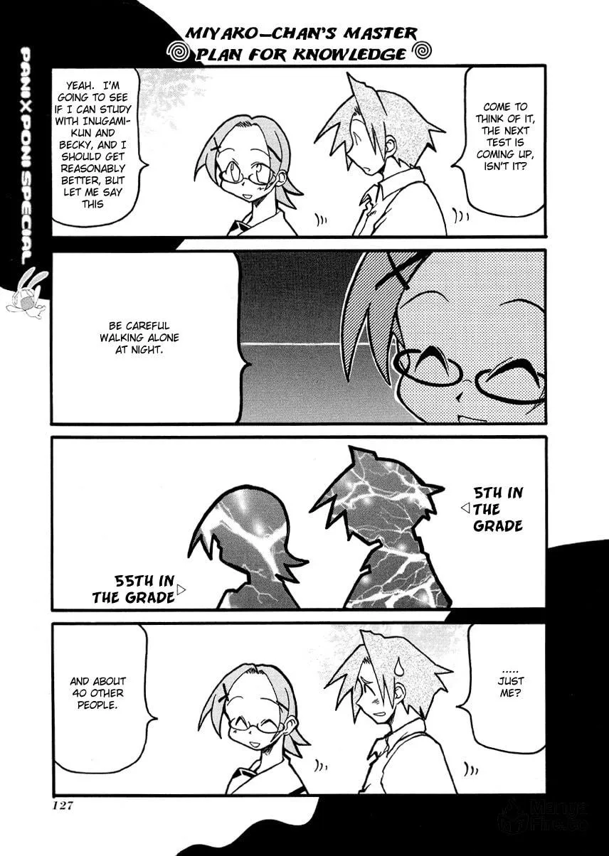 Read Pani Poni chapter 27.5 image 11 on Lezhin