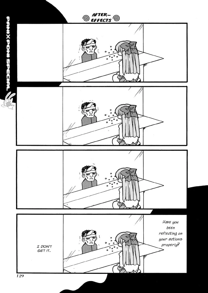 Read Pani Poni chapter 27.5 image 13 on Lezhin
