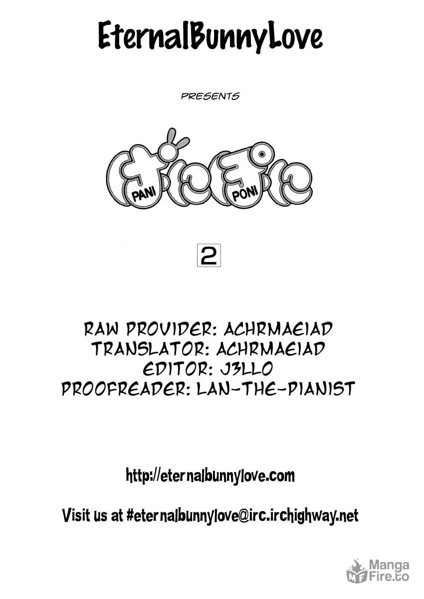 Read Pani Poni chapter 27.5 image 14 on Lezhin