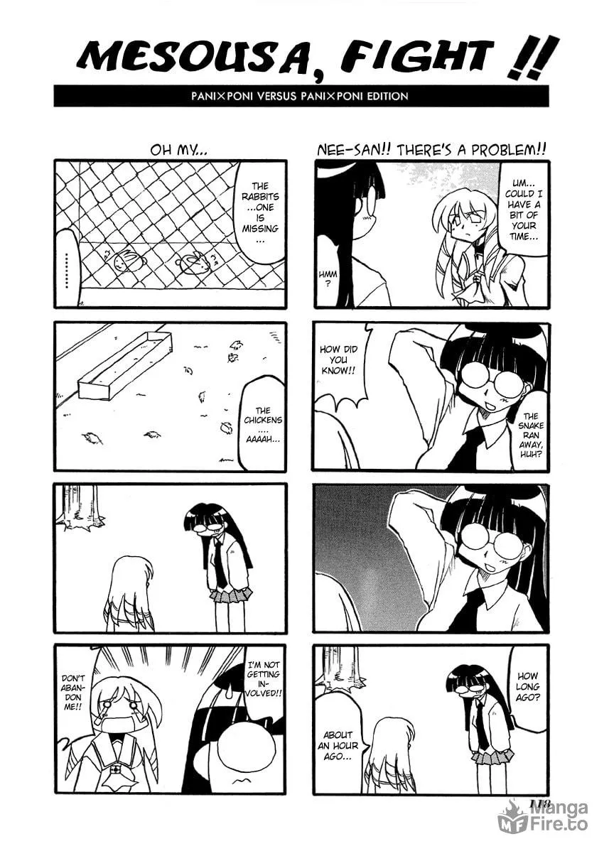 Read Pani Poni chapter 27.5 image 2 on Lezhin