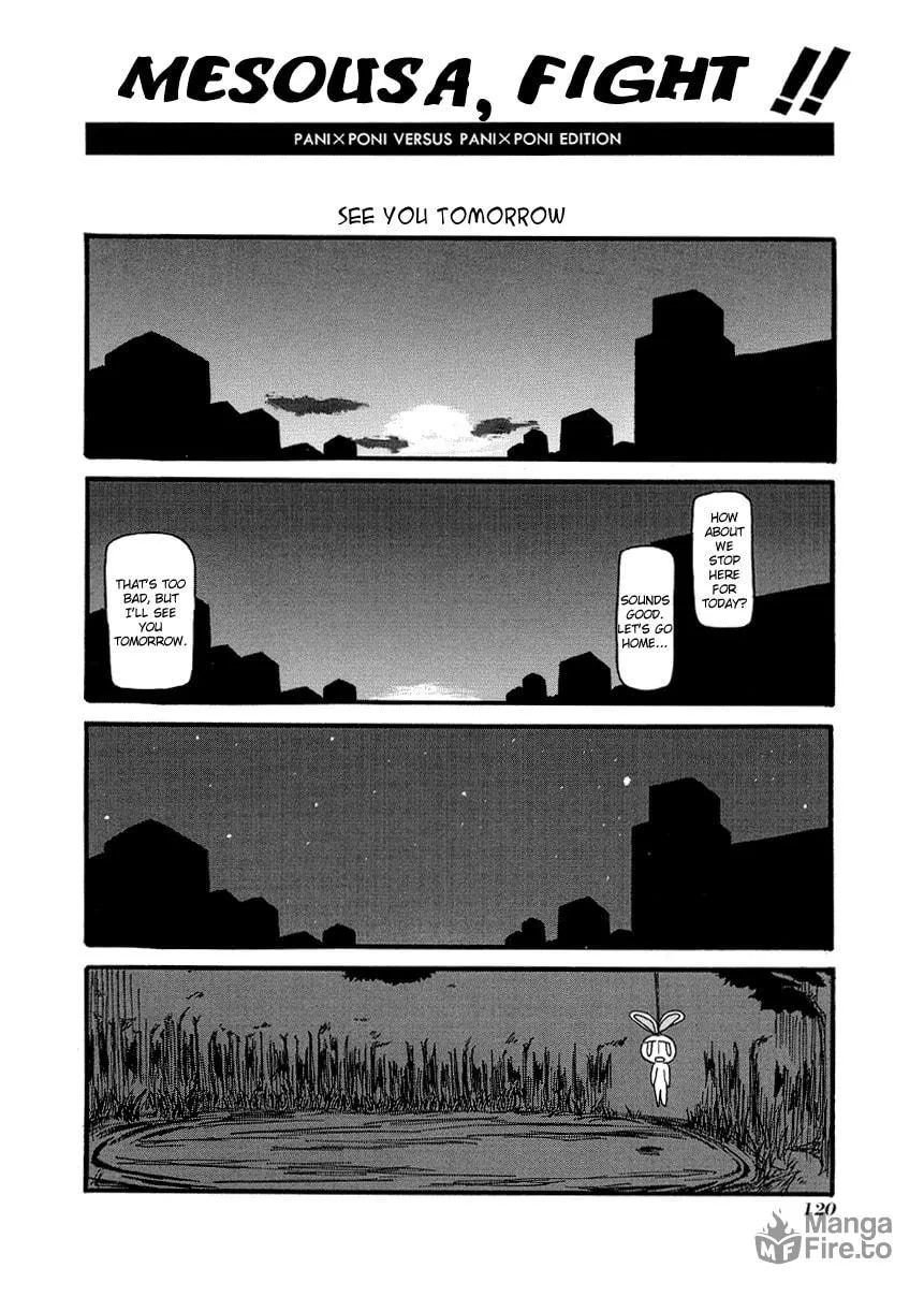 Read Pani Poni chapter 27.5 image 4 on Lezhin