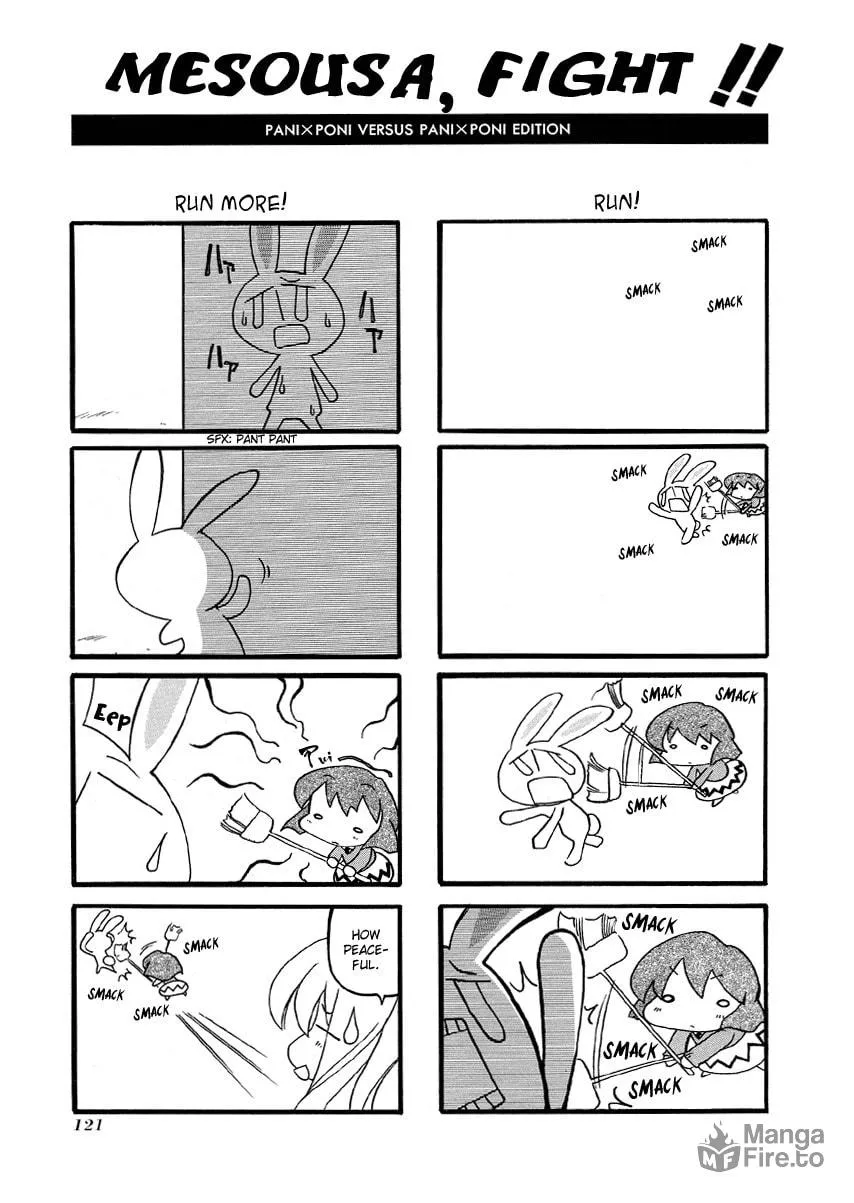 Read Pani Poni chapter 27.5 image 5 on Lezhin