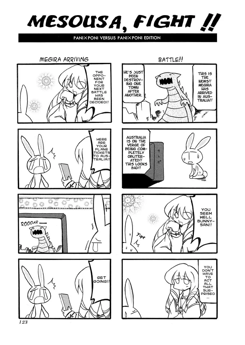 Read Pani Poni chapter 27.5 image 7 on Lezhin