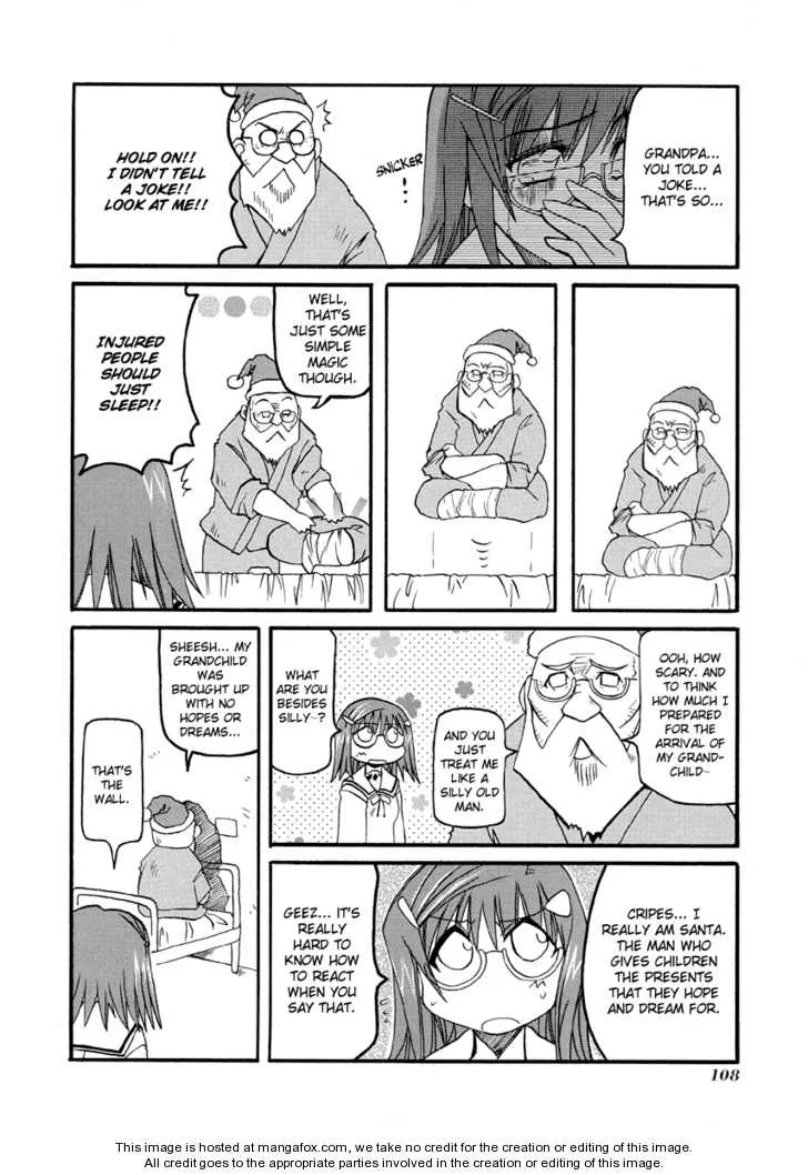 Read Pani Poni chapter 27.6 image 1 on Lezhin