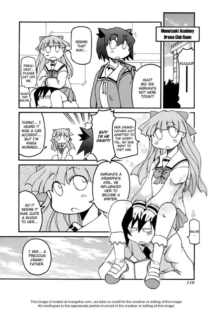 Read Pani Poni chapter 27.6 image 3 on Lezhin