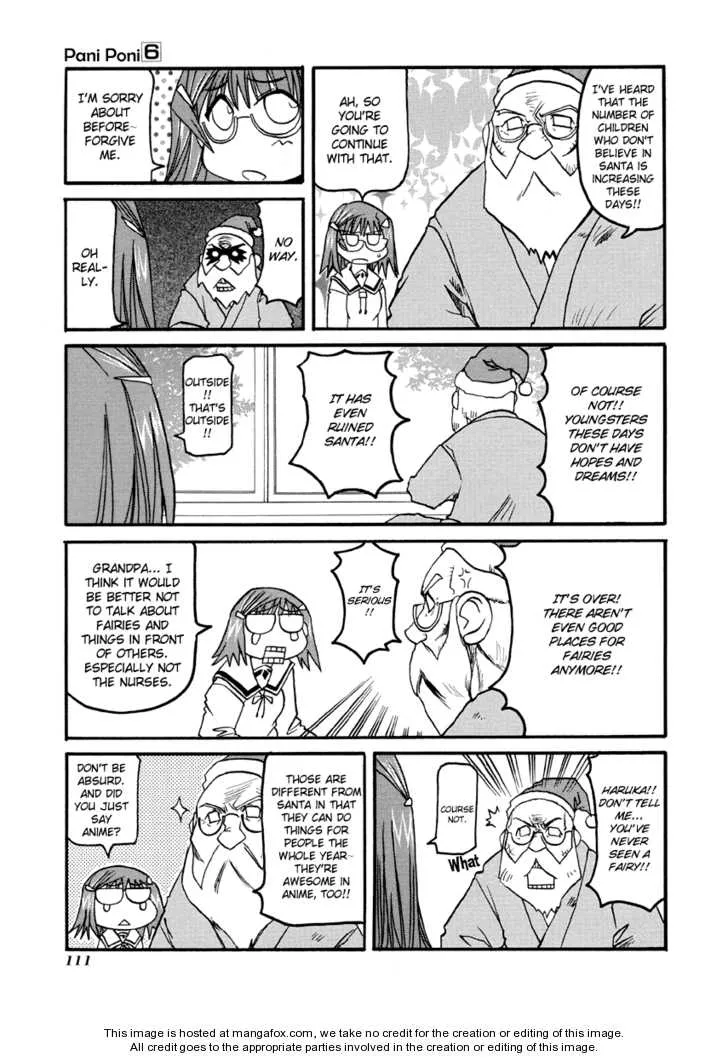 Read Pani Poni chapter 27.6 image 4 on Lezhin
