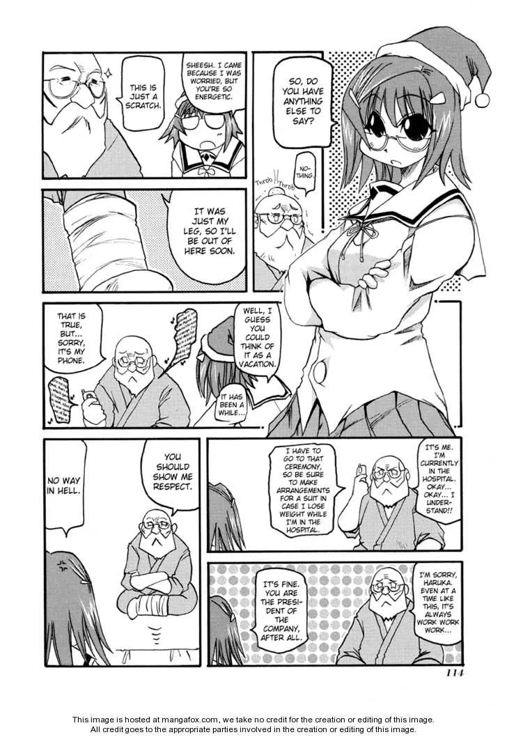 Read Pani Poni chapter 27.6 image 7 on Lezhin