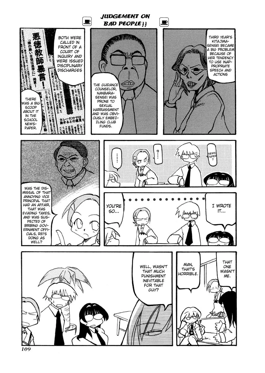 Read Pani Poni chapter 27 image 3 on Lezhin