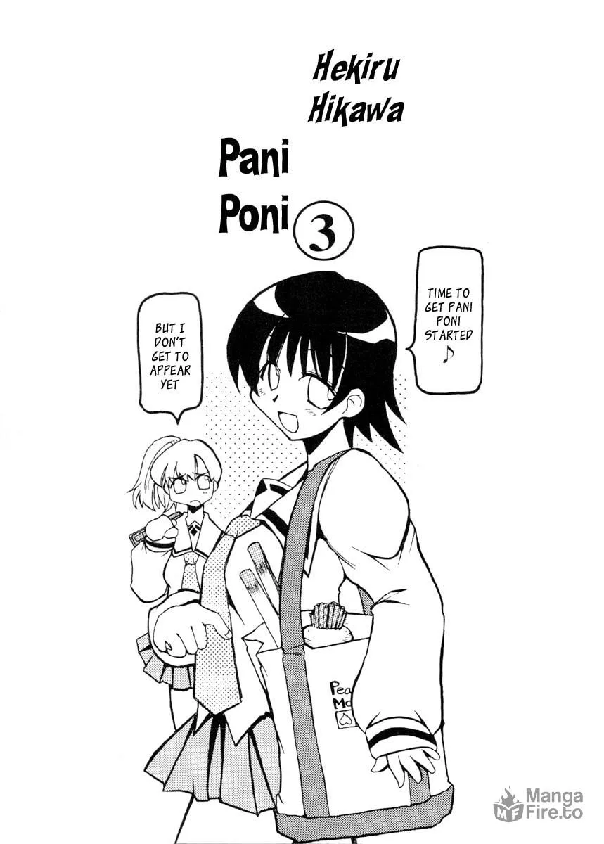 Read Pani Poni chapter 28 image 2 on Lezhin