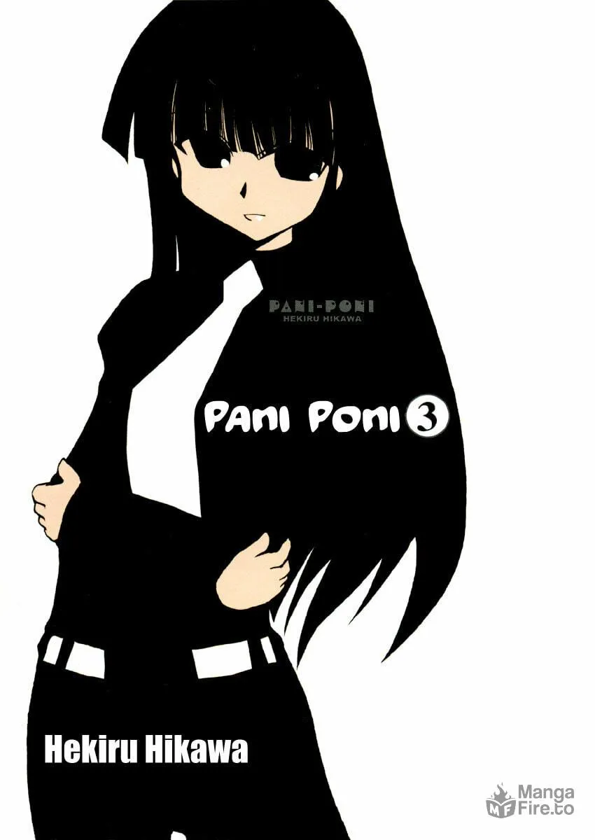Read Pani Poni chapter 28 image 4 on Lezhin