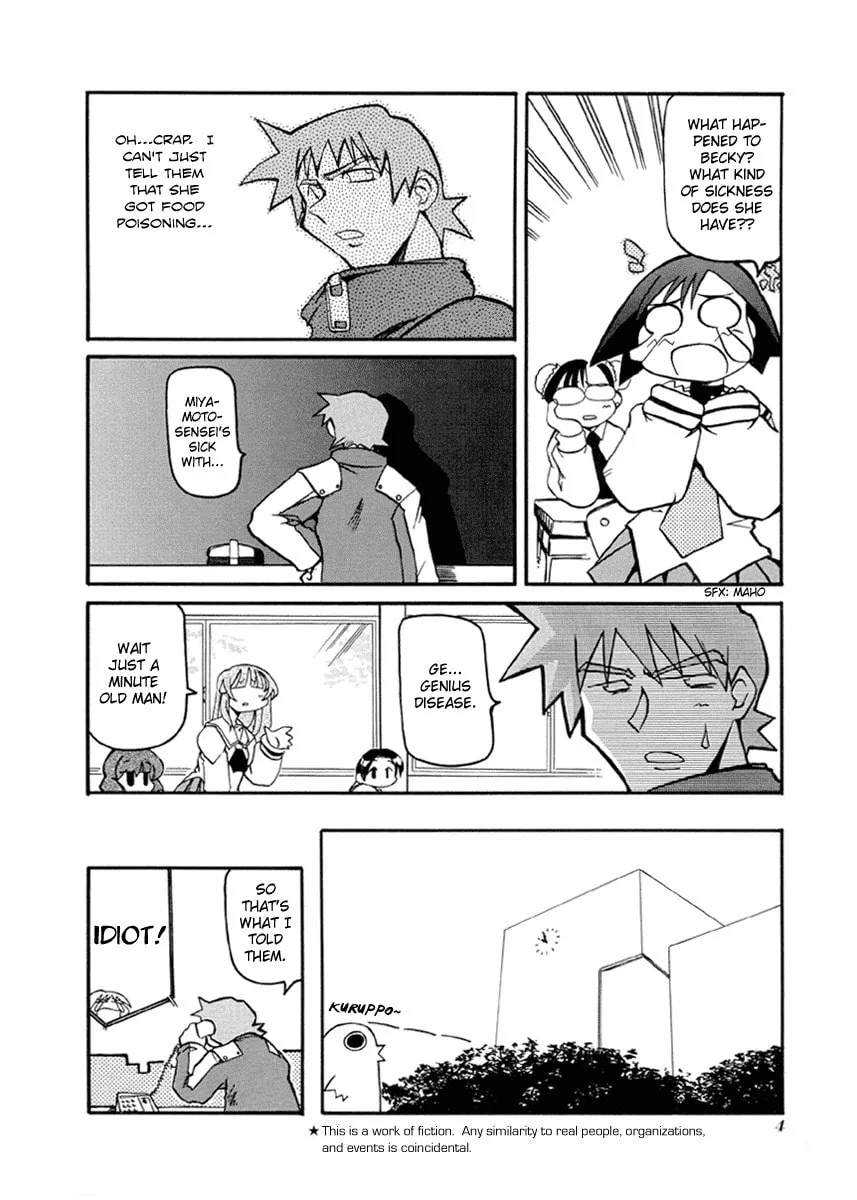 Read Pani Poni chapter 28 image 7 on Lezhin