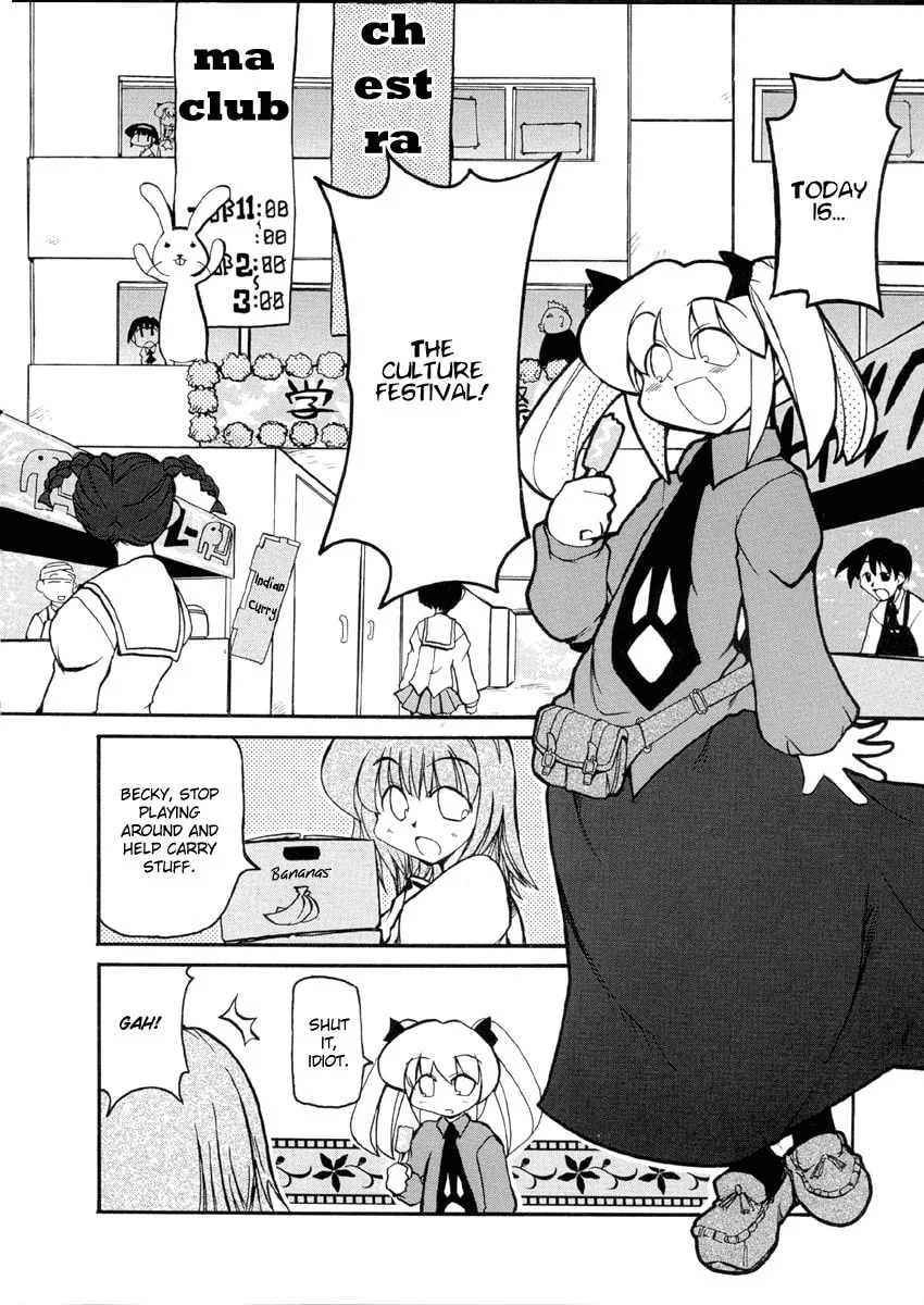 Read Pani Poni chapter 29 image 1 on Lezhin