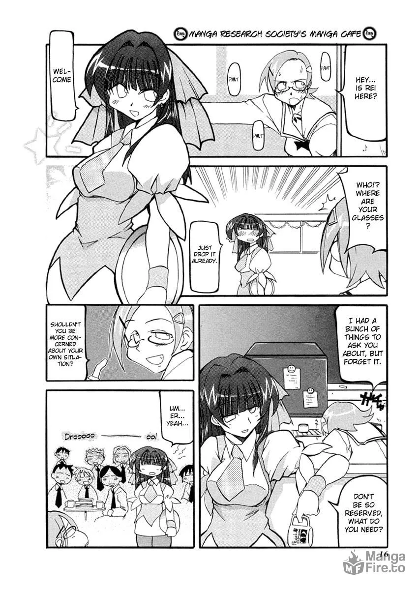 Read Pani Poni chapter 29 image 11 on Lezhin