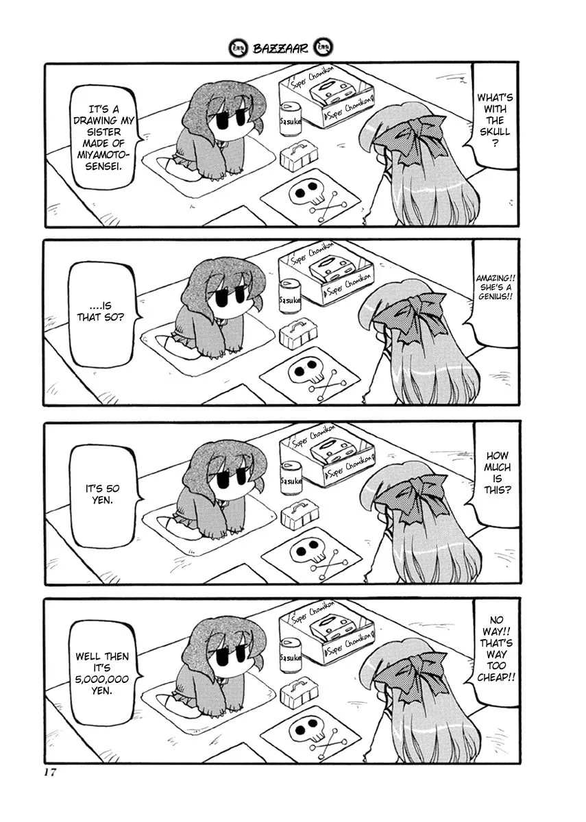 Read Pani Poni chapter 29 image 12 on Lezhin