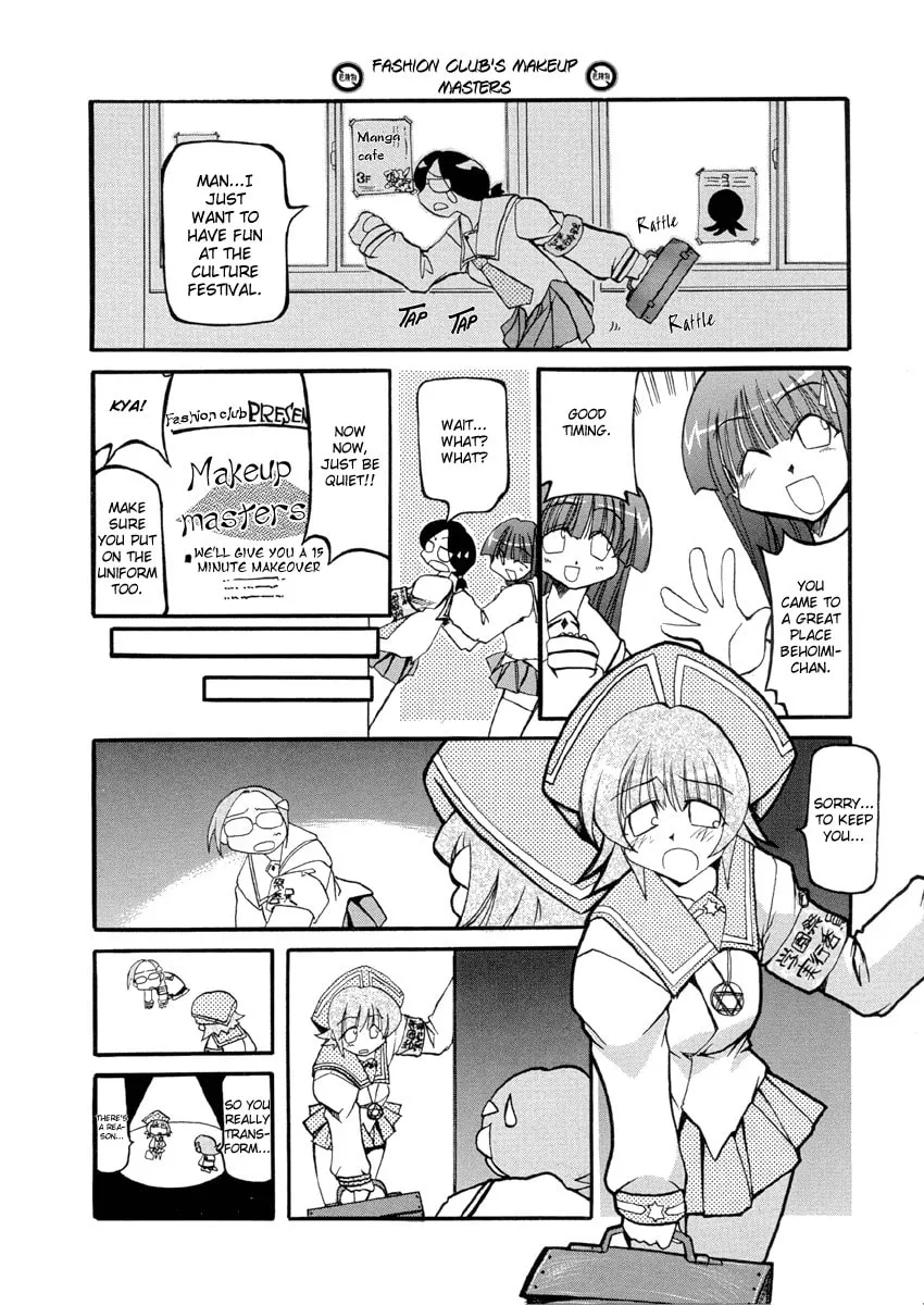 Read Pani Poni chapter 29 image 15 on Lezhin