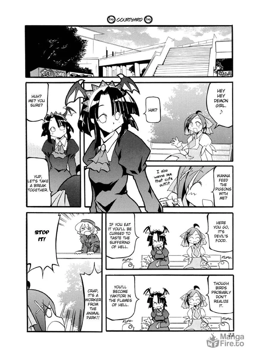 Read Pani Poni chapter 29 image 17 on Lezhin