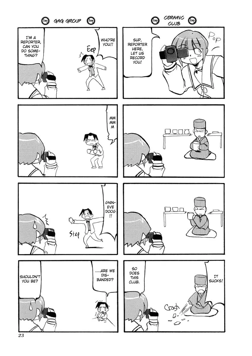 Read Pani Poni chapter 29 image 18 on Lezhin