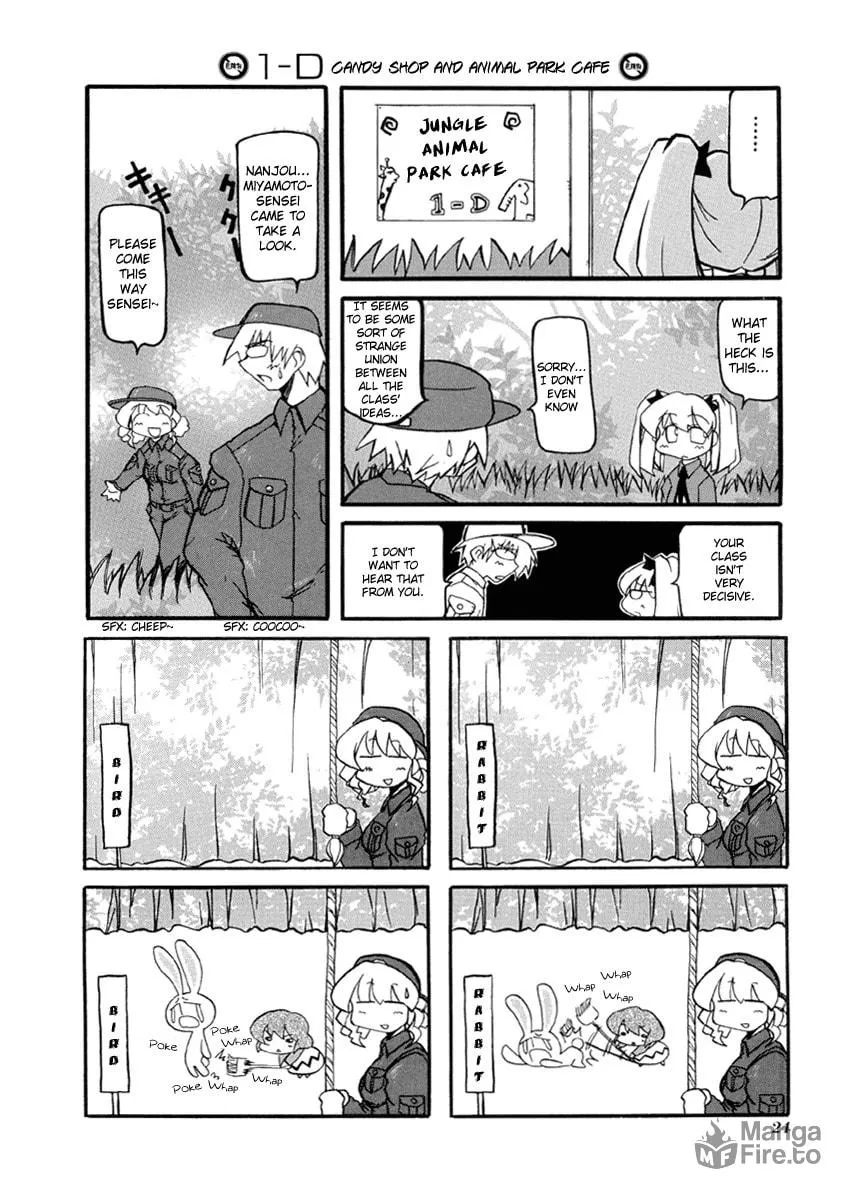Read Pani Poni chapter 29 image 19 on Lezhin