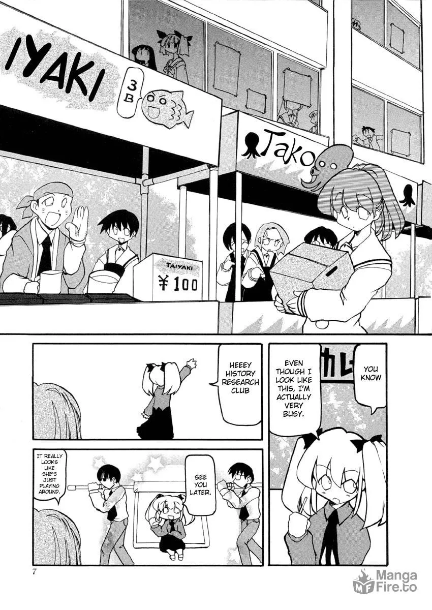 Read Pani Poni chapter 29 image 2 on Lezhin