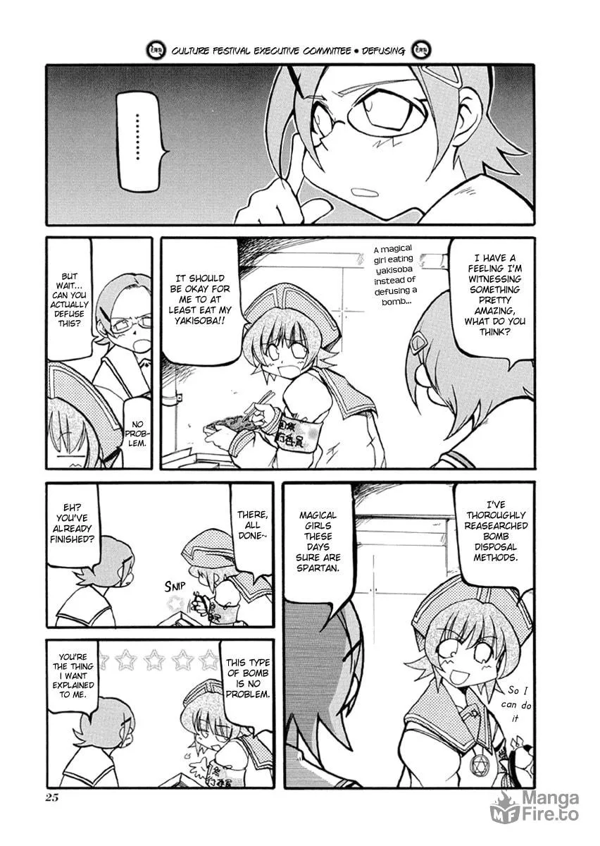 Read Pani Poni chapter 29 image 20 on Lezhin