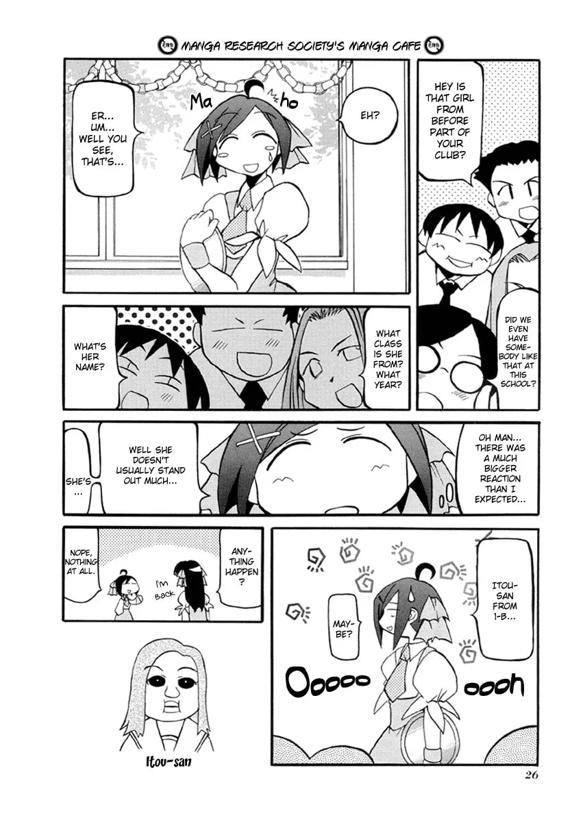 Read Pani Poni chapter 29 image 21 on Lezhin