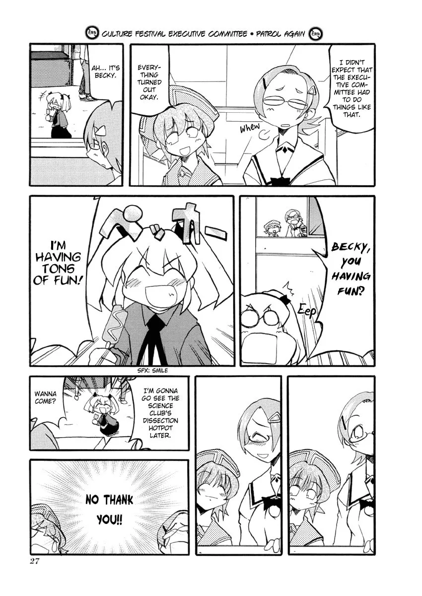 Read Pani Poni chapter 29 image 22 on Lezhin