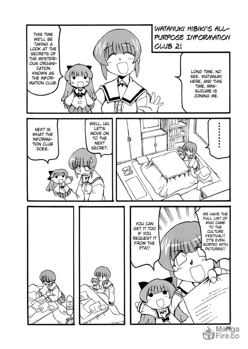 Read Pani Poni chapter 29 image 23 on Lezhin