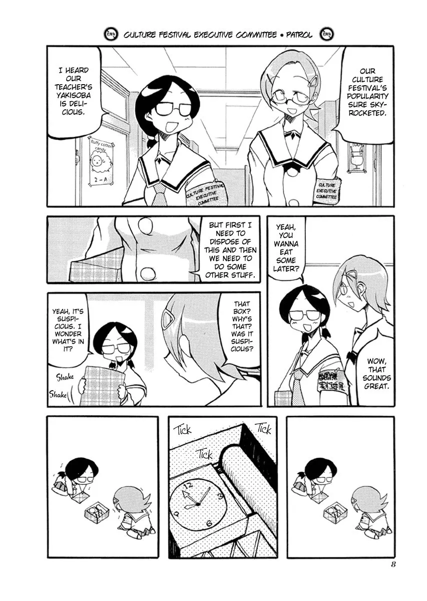 Read Pani Poni chapter 29 image 3 on Lezhin