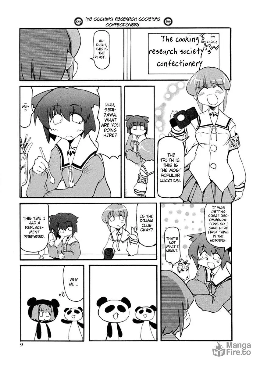 Read Pani Poni chapter 29 image 4 on Lezhin