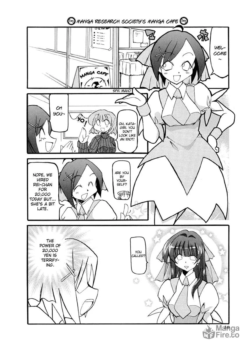 Read Pani Poni chapter 29 image 5 on Lezhin