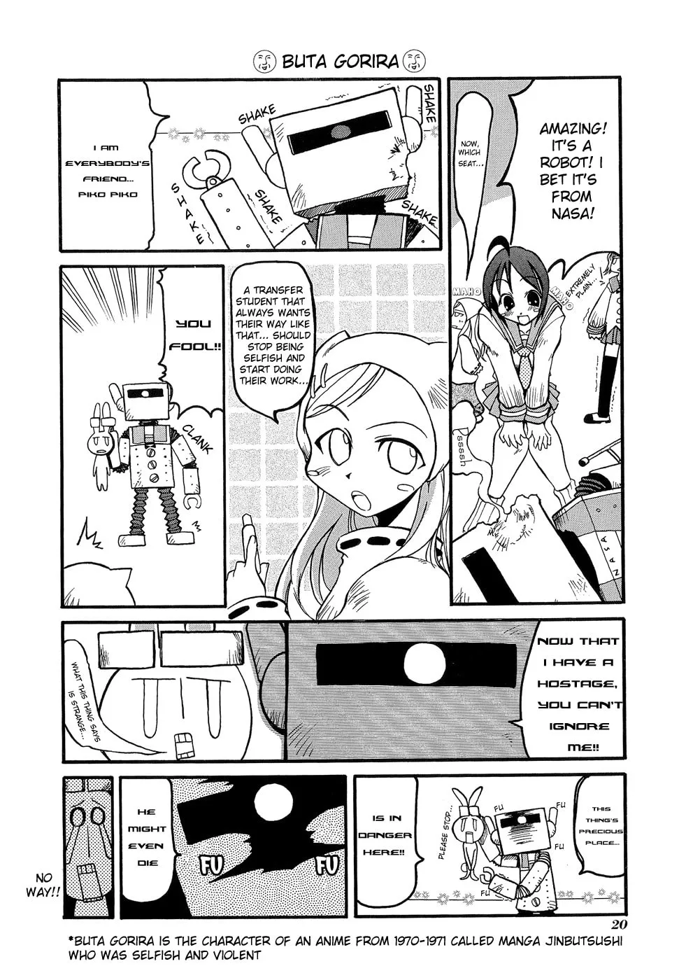 Read Pani Poni chapter 3 image 1 on Lezhin