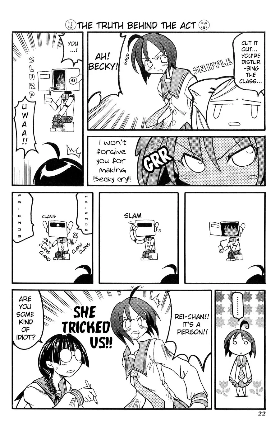 Read Pani Poni chapter 3 image 3 on Lezhin