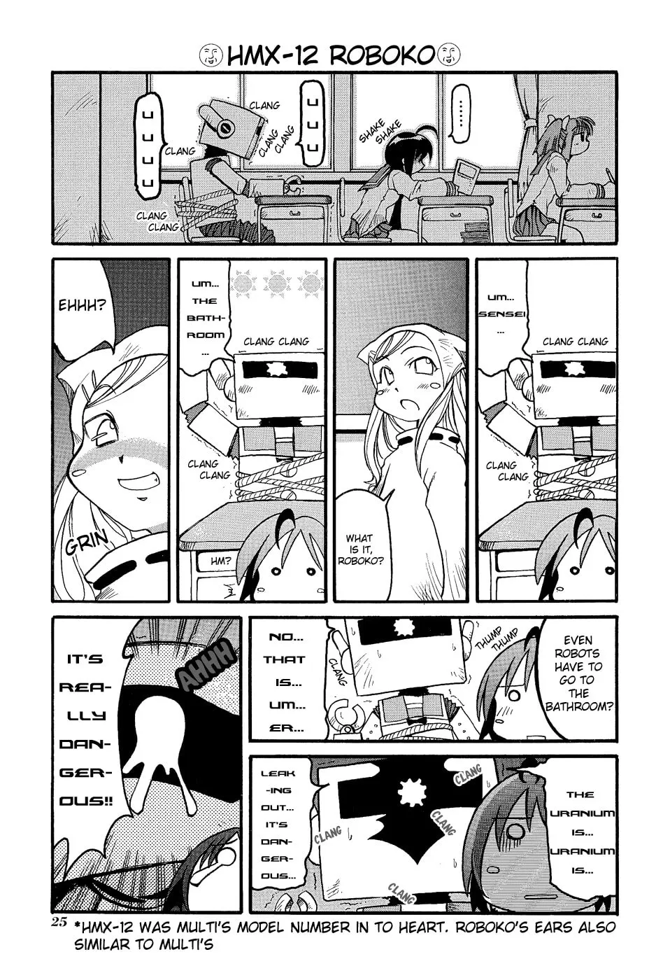 Read Pani Poni chapter 3 image 6 on Lezhin