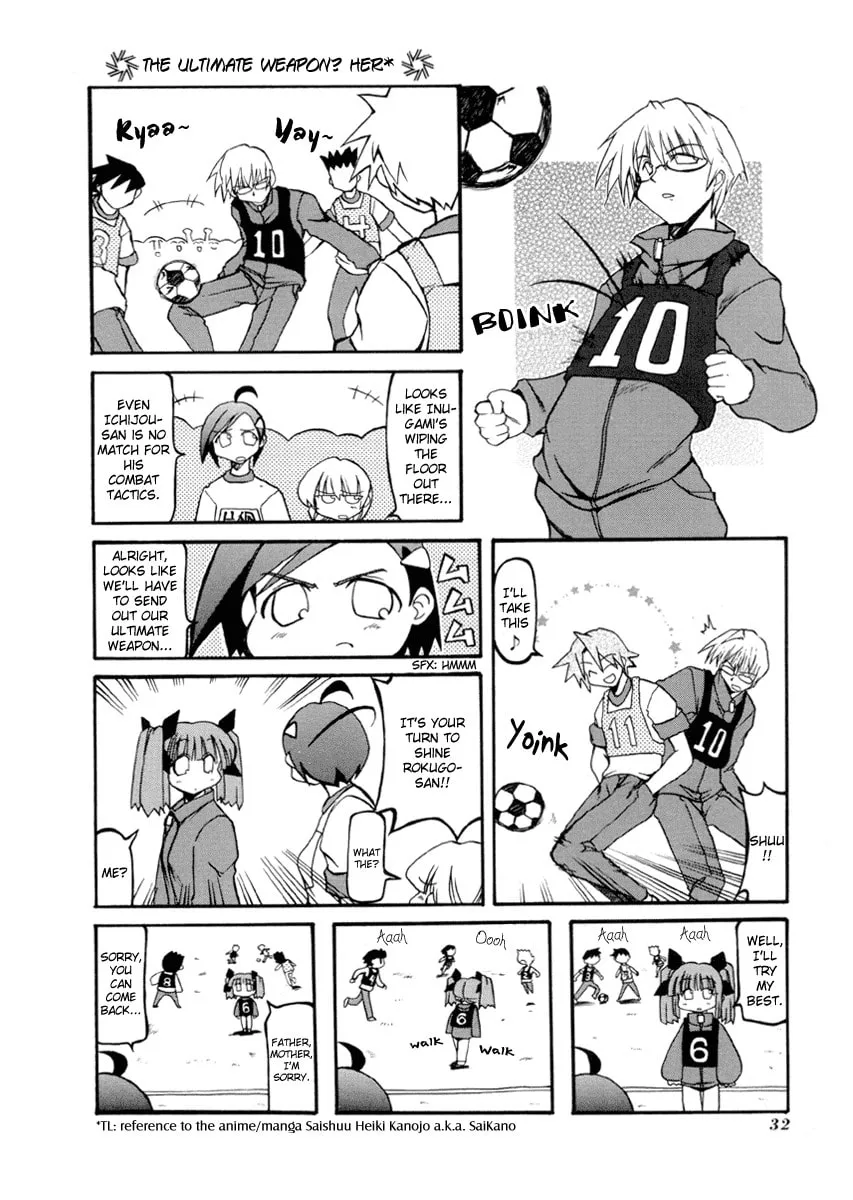 Read Pani Poni chapter 30 image 3 on Lezhin